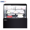 星星(XINGX) LC-0.9E 308升 蛋糕柜 冰柜 冷柜 商用保鲜柜 冷藏柜展示柜 电脑控温
