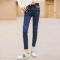裂帛冬装新款中腰刺绣直筒长裤百搭水洗小脚牛仔裤 25 牛仔蓝