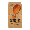 淘豆巴旦木200g手剥壳坚果干果炒货杏仁扁桃仁零食品小吃年货