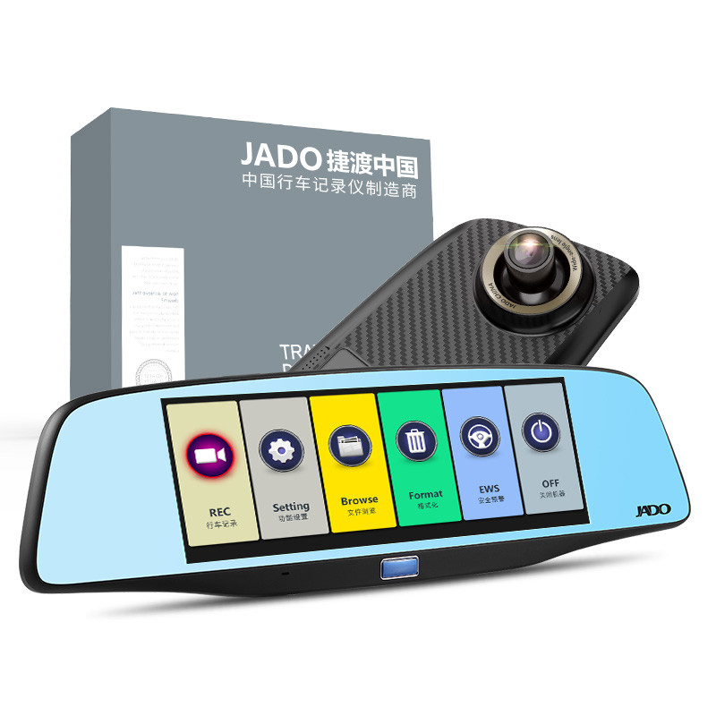 捷渡(jado)d680s行车记录仪 流媒体后视镜 高清夜视前后双录 标配 16g