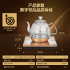 KAMJOVE/金灶 H7 全智能耐高温玻璃电茶炉涌泉式全自动上水电热水壶茶艺炉