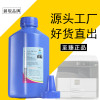 碧砚(BiYan)适合夏普2048S 237原装碳粉 AR-2648N墨粉3148 2348D MX237CT粉盒 【16000页】1碳粉+1中文版芯片