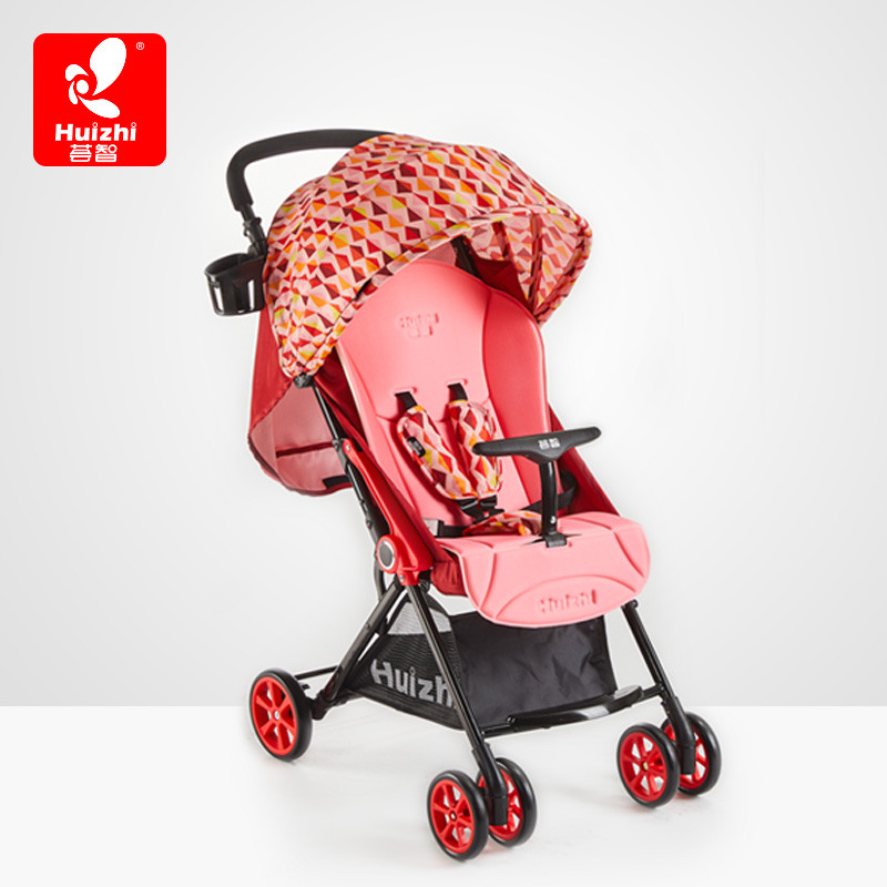 荟智(Huizhi)婴儿推车轻便折叠可坐可躺舒适安全承重15KG净重5.9KG高景观便携宝宝推车