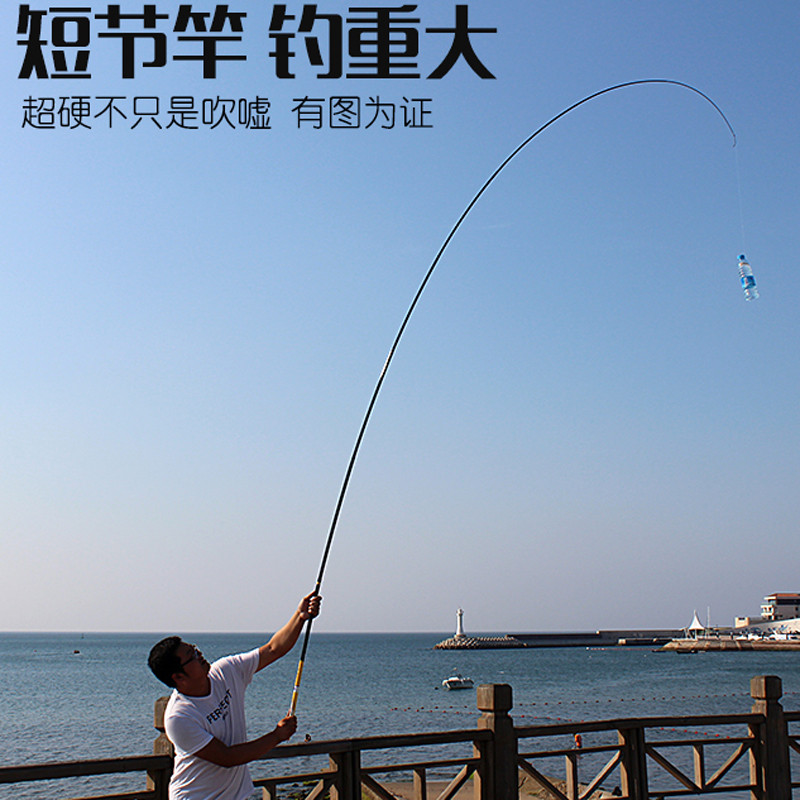 光威钓鱼竿牵缕短节手竿超轻超硬19调3.9 4.5 4.8 5.4 6.3 鱼竿5H鱼竿战斗竿碳素溪流竿 牵缕2.7米 默认尺寸