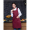 围裙韩版餐厅酒店工作服可爱时尚服务员厨房围腰围裙定制LOGO WA-枣红色围裙
