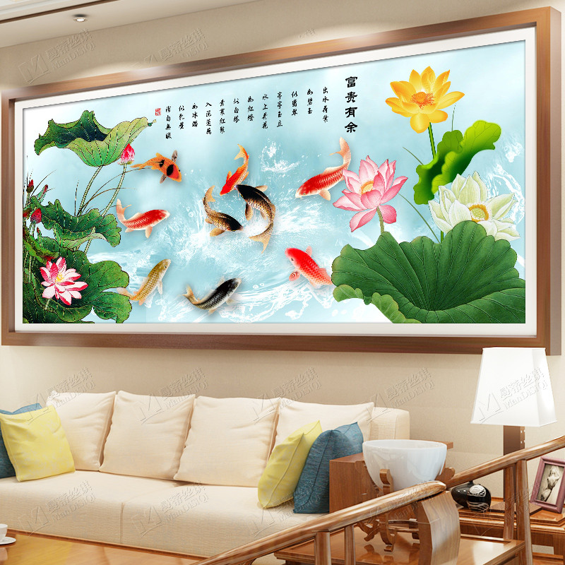 九鱼图十字绣客厅简约现代大幅3d印花年年有余鱼系列线绣2017