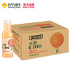 农夫山泉水溶C100西柚汁饮料445ml*24瓶整箱
