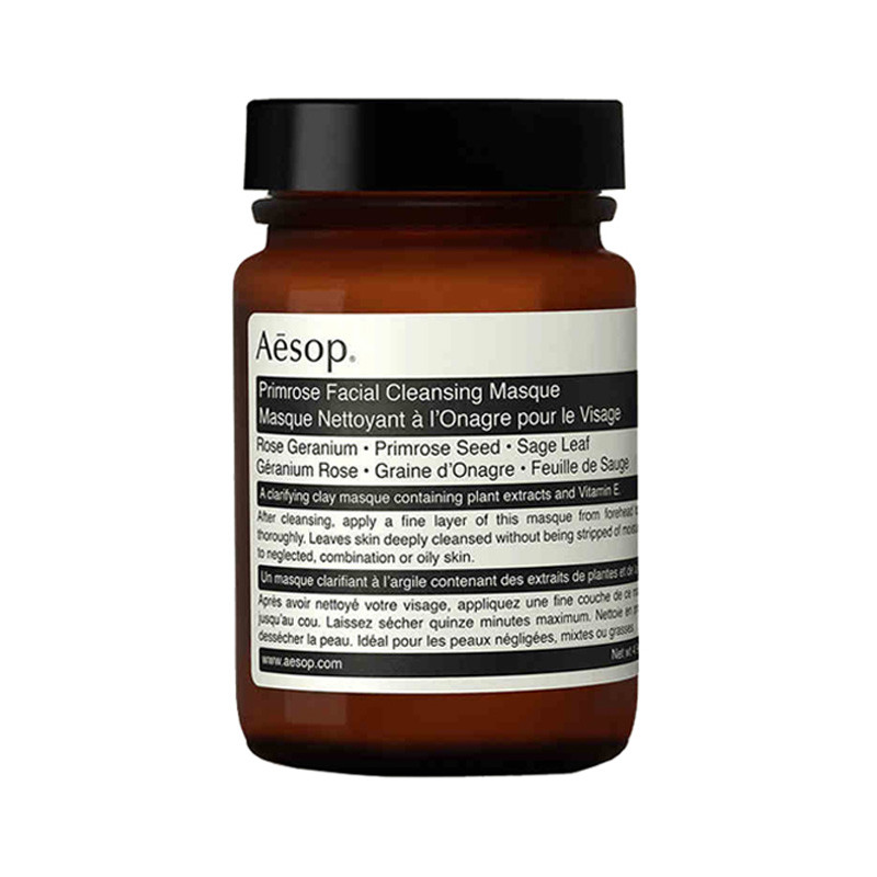 Aēsop 伊索 樱草洁净敷面膜 120毫升