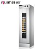 睿美（Ruimei） 商用发酵箱 面包醒发箱 发酵机 13盘