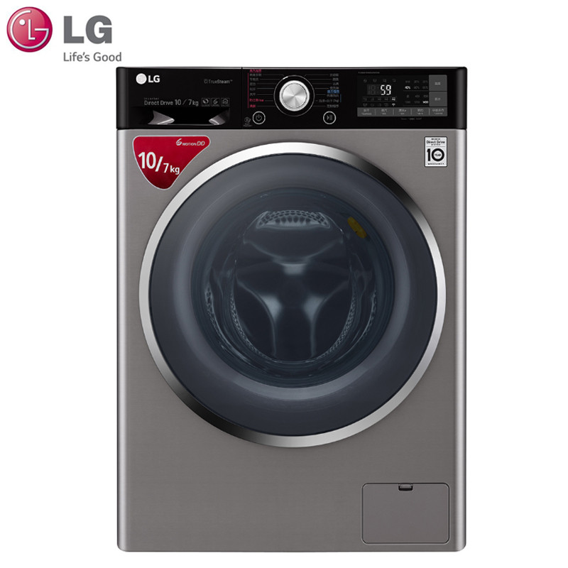 LG 滚筒洗衣机WD-QH451B7H