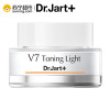 Dr.Jart+ 蒂佳婷 维生素活颜亮白霜50ml V7素颜霜 日霜晚霜 温和 懒人裸妆 隔离妆前乳 补水保湿 提亮肤色