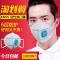 防尘口罩防工业粉尘PM2.5雾霾呼吸阀透气打磨一次性活性炭n95口罩_2 耳带无呼气阀50只（收藏）送耳塞