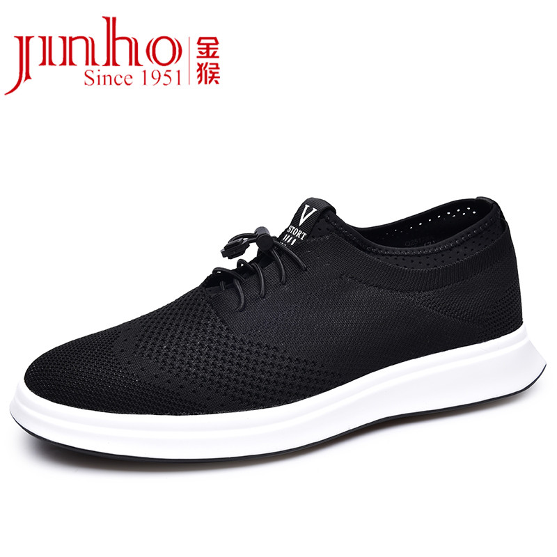 金猴(Jinho) 柔软舒适休闲鞋 男鞋时尚运动鞋透气跑步鞋 Q25178A 黑色 42码