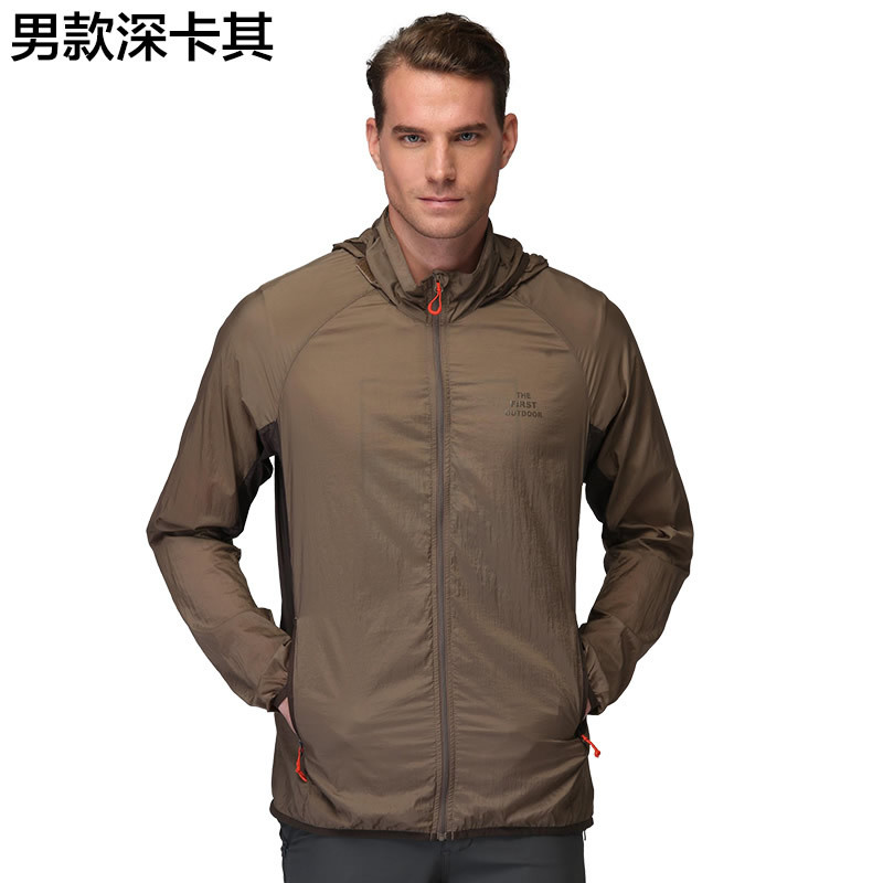 美国户外皮肤衣春夏男女情侣款衣服运动风衣轻薄 XL 男款深卡其