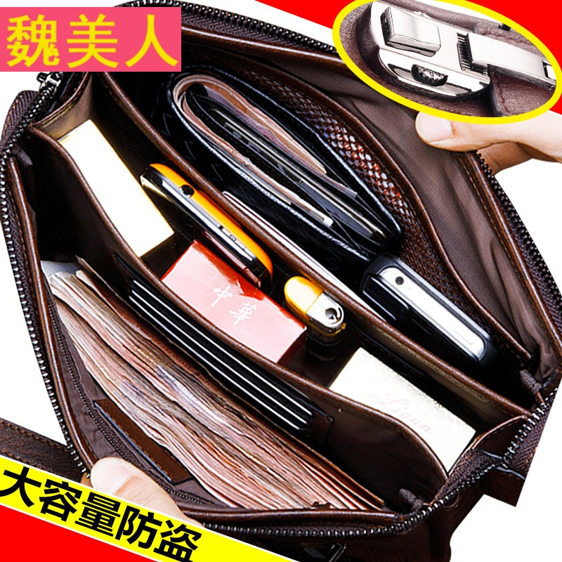 2017新款密码锁男包头层牛皮男士手拿包商务休闲真皮手包软皮钱包 密码锁黑色超大号背面有拉链袋