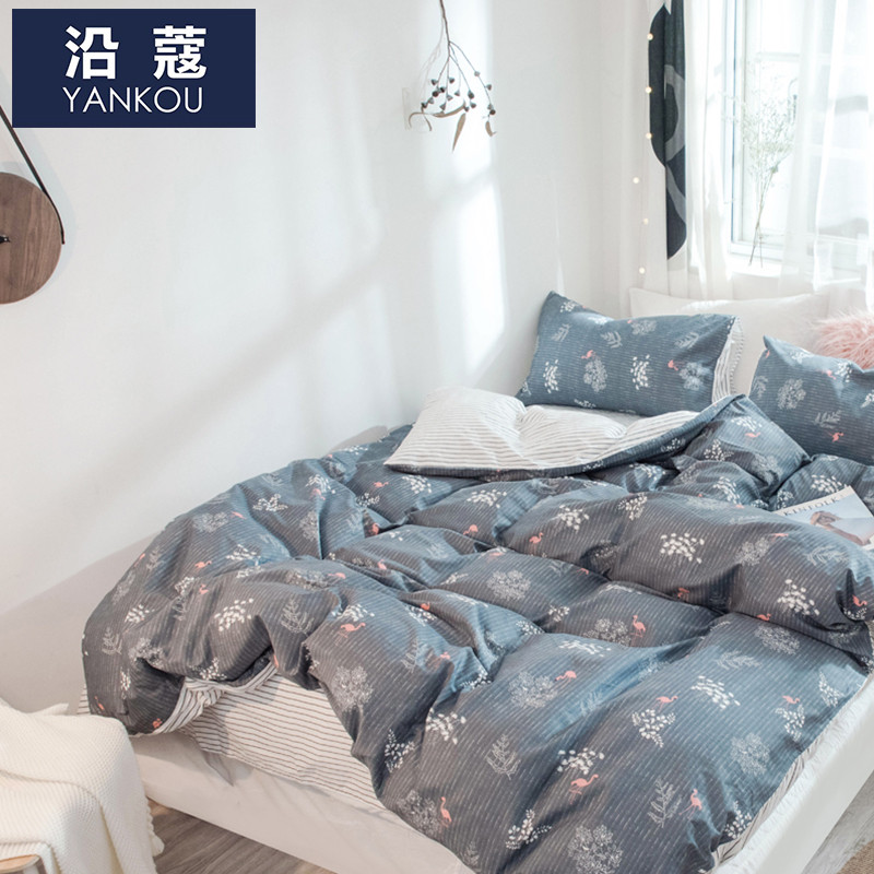 沿蔻 床上四件套纯棉ins全棉北欧小清新三四件套宿舍套件1.2床单1.8床笠款 被套155*210CM床单180*230CM 蓝豹