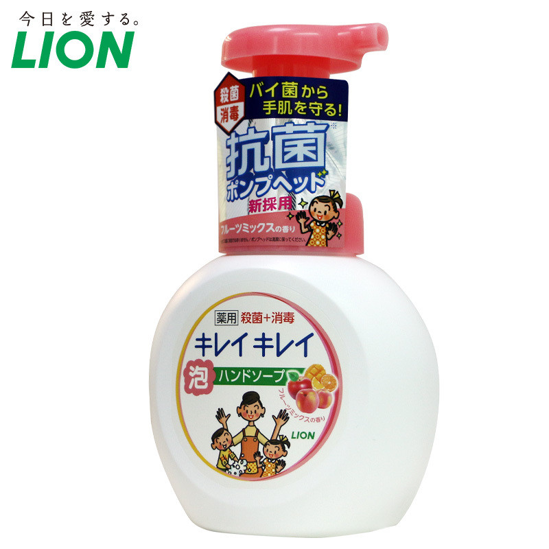 LION 狮王泡沫水果味洗手液250ml