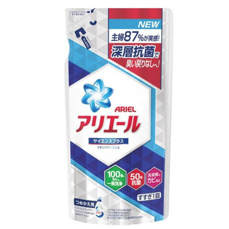 P&G宝洁 日本原装 洗衣液 50倍抗菌消除异味强效去污替换装720g