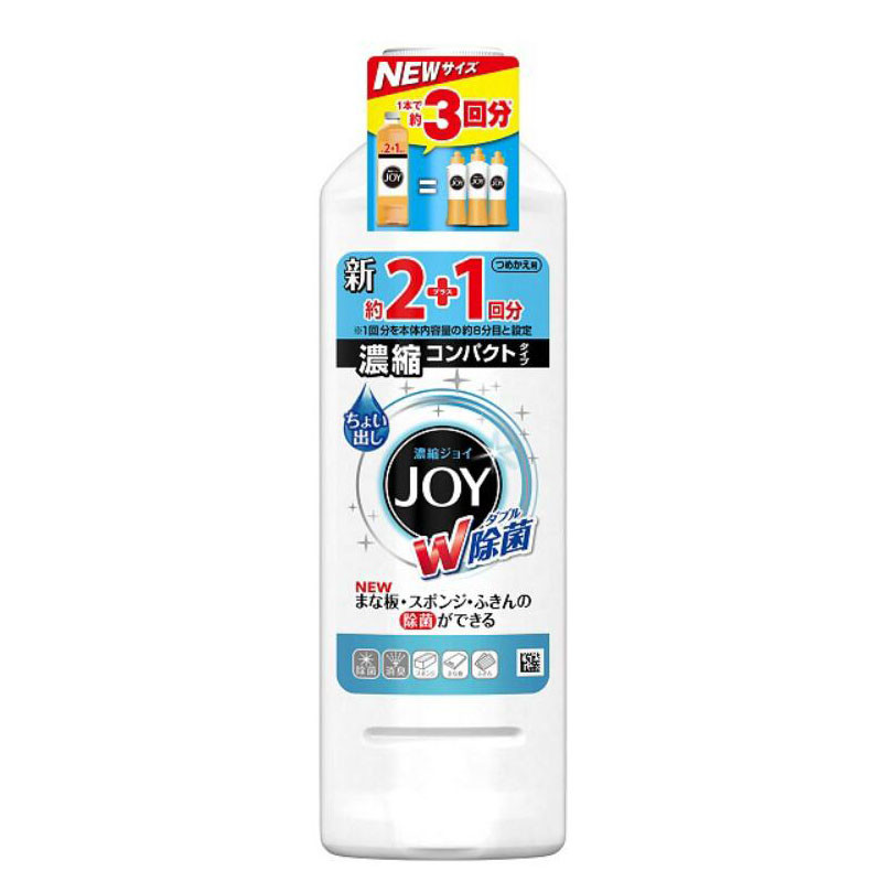 日本原装P&G宝洁 Joy超浓缩洗洁精洗涤剂除菌替换 440ml