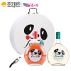 葡萄牙原瓶进口红酒 爱之湾（ANDIMAR）胖达半甜白半甜桃红葡萄酒750ml*2软萌礼盒装