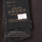 18款式秋冬装2018新款休闲裤加厚阔腿裤裙裤女长裤大码大脚裤甩裤广场舞 6XL 秋冬厚款咖啡色颜色偏深