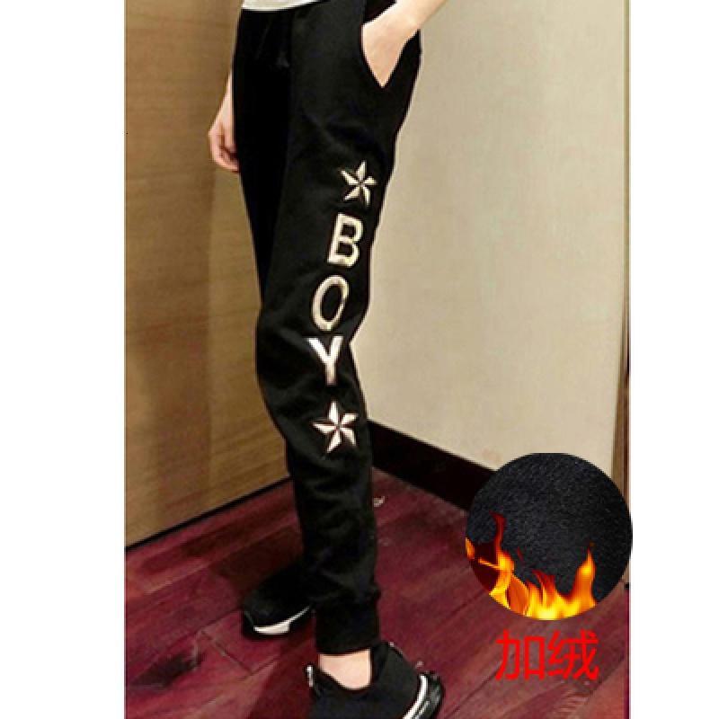 18款式潮牌boymosch秋冬哈伦裤运动裤卫裤垮裤长裤男女加绒情侣休闲裤_9 3XL A11绣花裤加绒