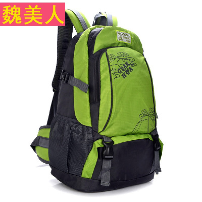 户外双肩包男士旅行包大容量登山包40l双肩男女旅游包运动背包_3 绿色