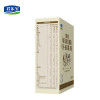 君乐宝（JUNLEBAO）恬适幼儿配方奶粉3段 12-36个月 400g*1 单盒装
