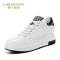 莱卡金顿圆头低帮鞋内增高休闲女鞋6185 白色 38码
