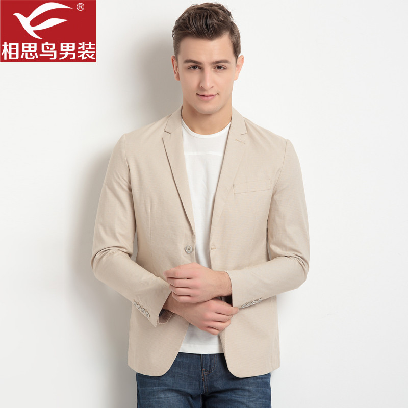 相思鸟（xiangsiniao)男士春秋格纹休闲便西成熟型男爸爸装大码休闲西服 W3浅黄色 180/96A