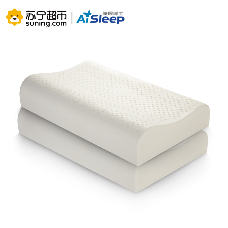 睡眠博士(AiSleep) 泰国乳胶枕头枕芯 护颈枕双人成人乳胶颈椎枕头 一对装（2只）
