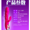 谜姬液态硅胶舌舔款全自动伸缩摇摆震动棒恒温加热无线遥控电动舌头舔器女用自慰仿真阳具器具假阴茎成人情趣女性系列用品