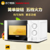 格兰仕(Galanz) 微波炉 P70D20TL-D4 20L 机械式旋钮 转盘式均匀加热 家用微波炉