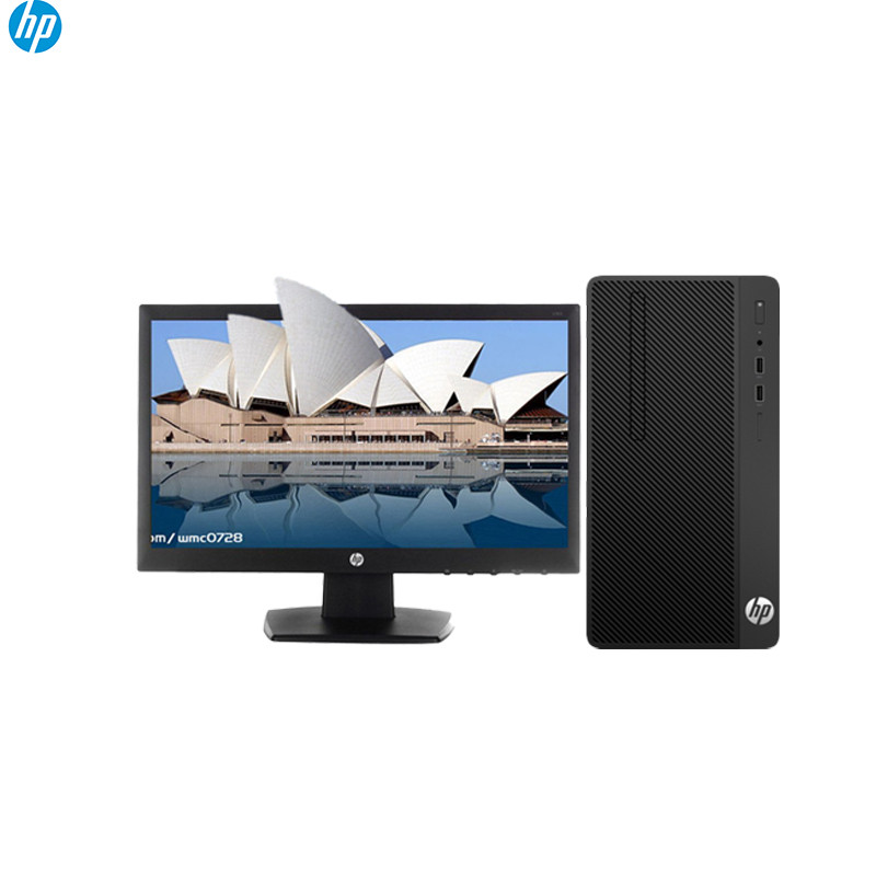 惠普（HP）282 G3 商用台式主机 20寸（I3-7100 4G 1T Win10 ）