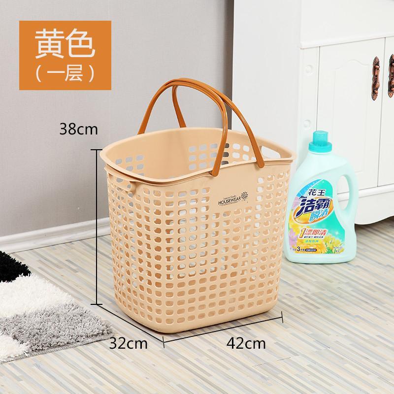 脏衣服收纳筐脏衣桶加厚塑料脏衣篮洗衣篮多功能收纳篮大号脏衣篓_1_7 单层黄色