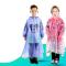儿童雨衣男童女童小学生小孩上学带书包位雨披加厚面料防水雨衣_1 紫色圆点XL