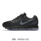 niike耐克女鞋2017春夏新款AIRMAX全掌气垫缓震运动跑步鞋849560-001 849560-502 38.5