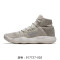 耐克NIKEHYPERDUNK2017FLYKNIT男子高帮实战篮球鞋917727-002 917727-002 47.5