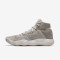 耐克NIKEHYPERDUNK2017FLYKNIT男子高帮实战篮球鞋917727-002 917727-002 47.5