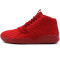 Nike耐克男鞋球鞋JORDAN战靴高帮耐磨外场实战篮球鞋881453-001 881453-601 44