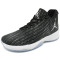 NIKE耐克男鞋2017春新款JORDANB.FLY运动耐磨篮球鞋881444-010 881444-100 41