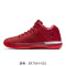 耐克NIKEAIRJORDANXXXILOWAJ乔31男子篮球鞋897564-001-002- 897564-601 42.5