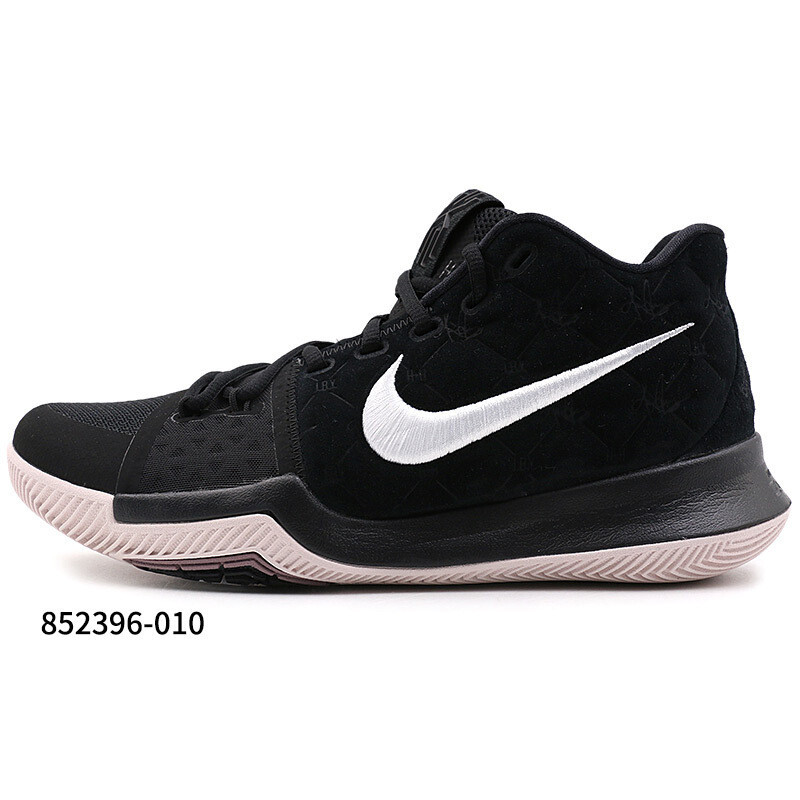 NIKE耐克男鞋2017冬季新款Kyrie3欧文3代运动防滑篮球鞋852396-902 852396-010 41