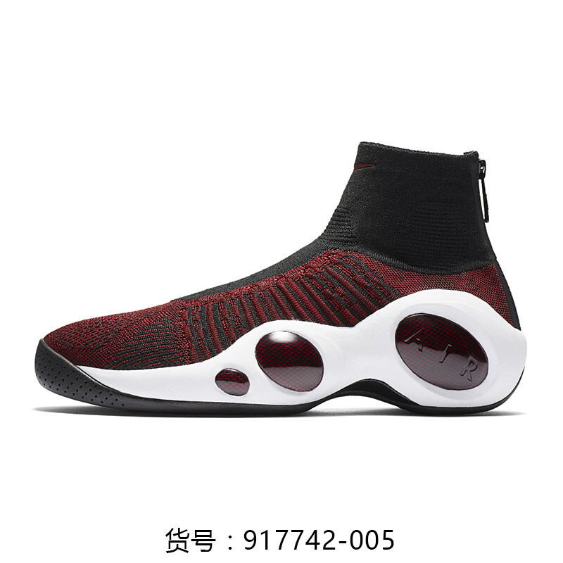 Nike耐克男鞋2017冬新款FlightBonafide大眼睛休闲鞋板鞋917742 队红917742-005 44.5