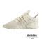 adidas阿迪达斯三叶草男鞋女鞋2017冬季新款运动鞋EQT休闲鞋板鞋AC7372 BY9586 42