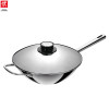 Zwilling Dragon 30cm wok 66049-301