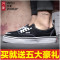 官方旗舰店官网万斯女鞋经典款sk8-hi学生滑板鞋男鞋帆布情侣_3 38 W001蓝白