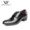 维界雅痞商务牛皮正装男鞋 黑色 38