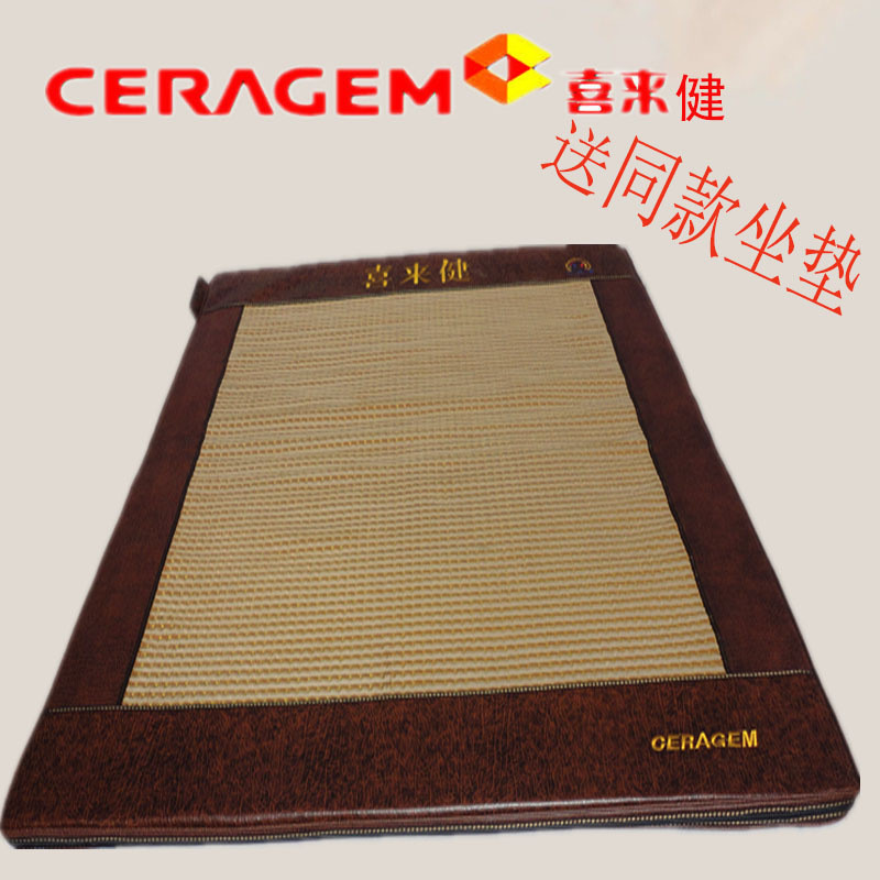 神州行EASYOWN 喜来健负离子爱眠能量石温热玉石理疗床垫加热双温双控 第二款负离子1.8m(6英尺)床