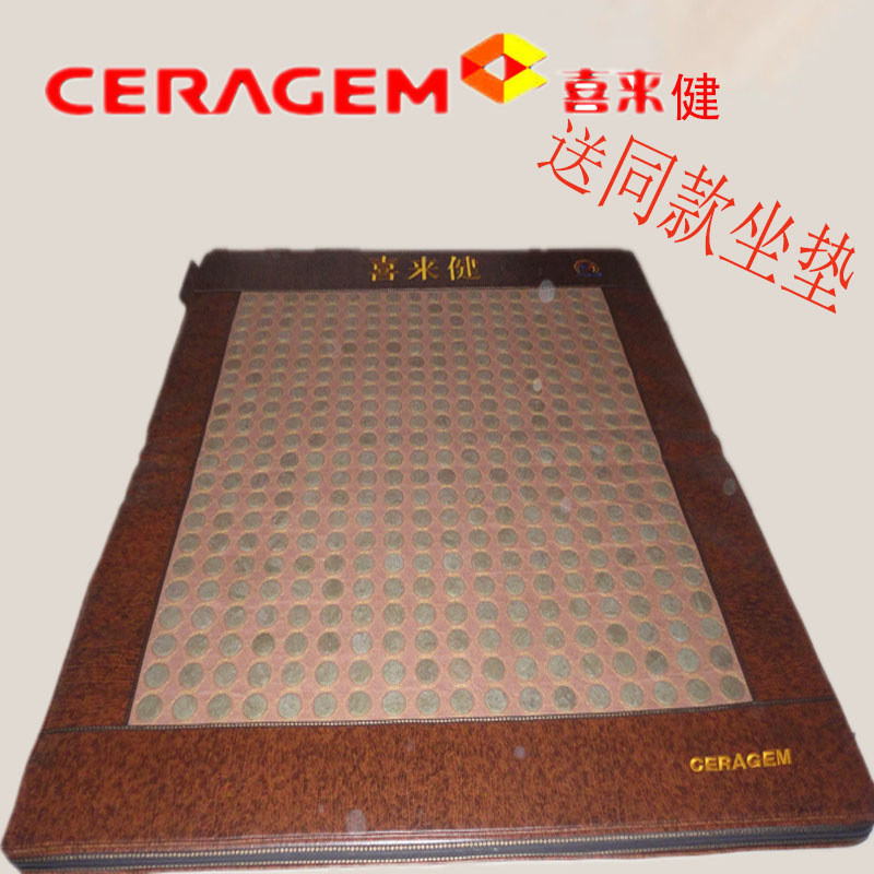 神州行EASYOWN 喜来健负离子爱眠能量石温热玉石理疗床垫加热双温双控 第四款玉石负离子1.0m(3.3英尺)床